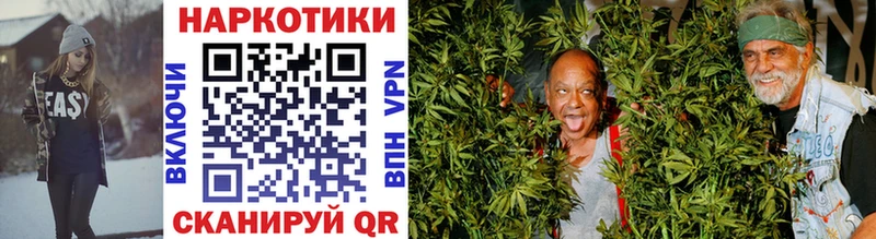 Все наркотики Поворино ОМГ ОМГ онион Cocaine
