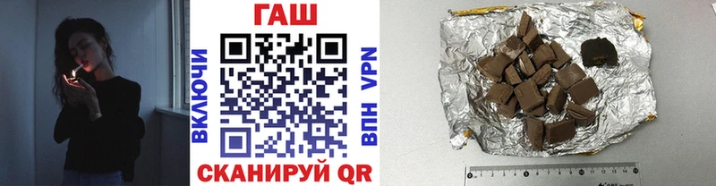 Гашиш Premium  Поворино 