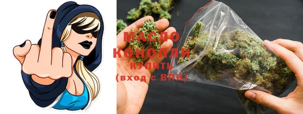 дмт Балабаново