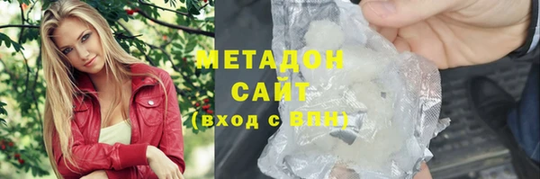 винт Балахна