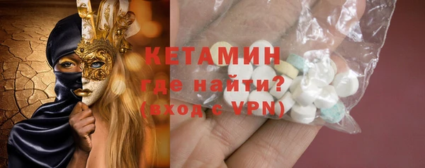 дмт Балабаново
