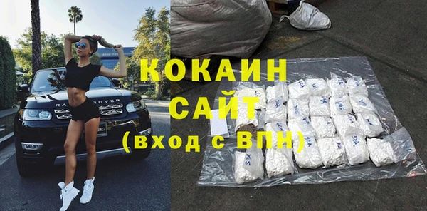 дмт Балабаново