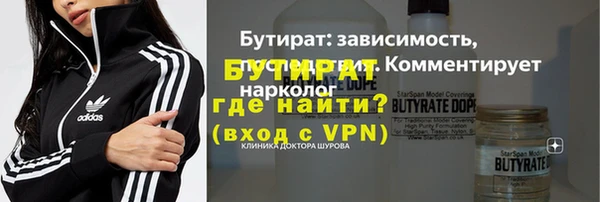 винт Балахна