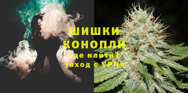 дмт Балабаново
