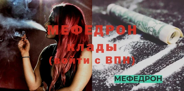 дмт Балабаново