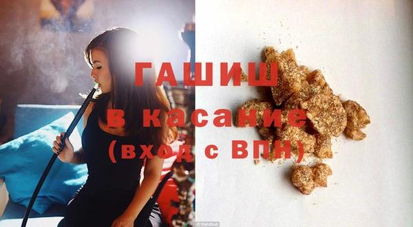 дмт Балабаново