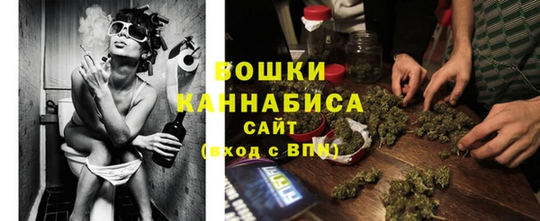 винт Балахна