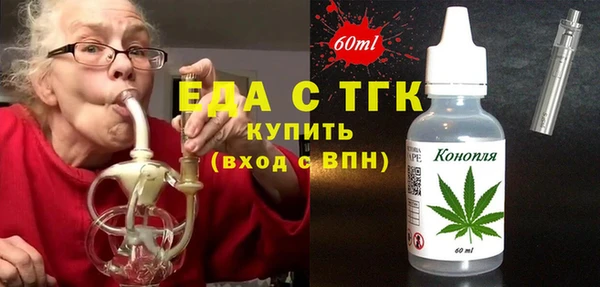дмт Балабаново