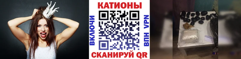 МЯУ-МЯУ мяу мяу  Поворино 