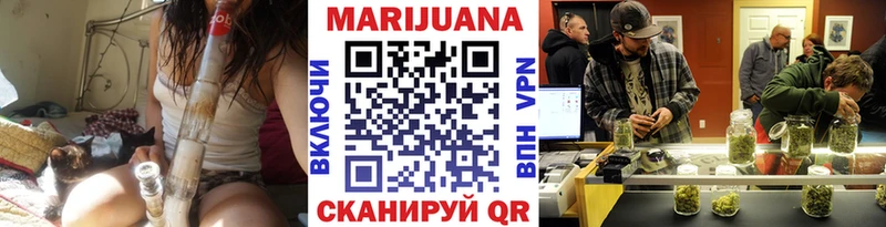 дарнет шоп  Поворино  Бошки марихуана Bruce Banner 